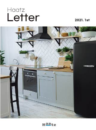 2021년 1st 하츠레터