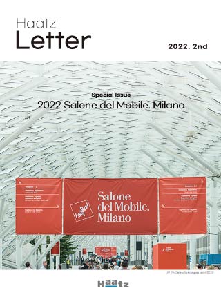 2022년 2nd 하츠레터